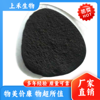 大棚蔬菜種植用 風干雞糞 抑制病原菌 果樹底肥有機肥料 廠家批發