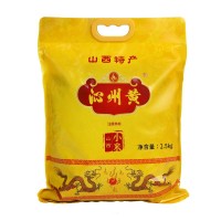沁州黃小米新米五斤裝山西小黃米家庭裝五谷雜糧黃小米早餐煮粥
