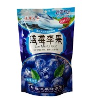 批發(fā)藍莓李果天山烏梅獨立包裝208g喀什西梅干酸甜可口果脯櫻桃干 10袋