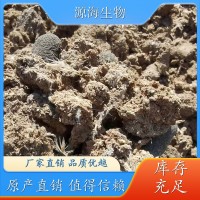 發酵純雞糞 蔬菜大棚適用 改良土壤增強肥力 源海生物