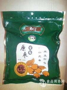 xjzhongxin1742015 (3)