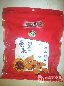 xjzhongxin1745027 (4)