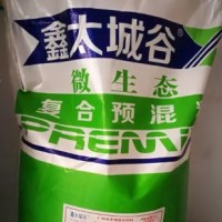 鑫太城谷品牌育肥羊微生態預混料 3袋