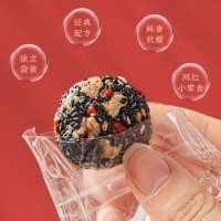 五珍黑芝麻丸紅棗枸杞核桃芝麻球養(yǎng)生解饞小零食
