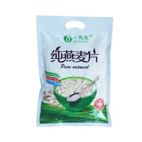即食裸燕麥片代餐沖飲學生辦公源頭廠家批發零售500g純燕麥片 5袋