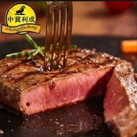 中冀利成順豐包郵清真牛肉菲力牛排煎烤食材 面議