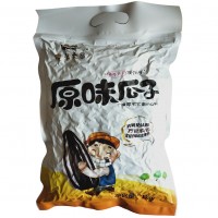 傻老大瓜子新疆原味阿勒泰葵花子炒貨新葵花籽1000g家庭裝包郵 2袋