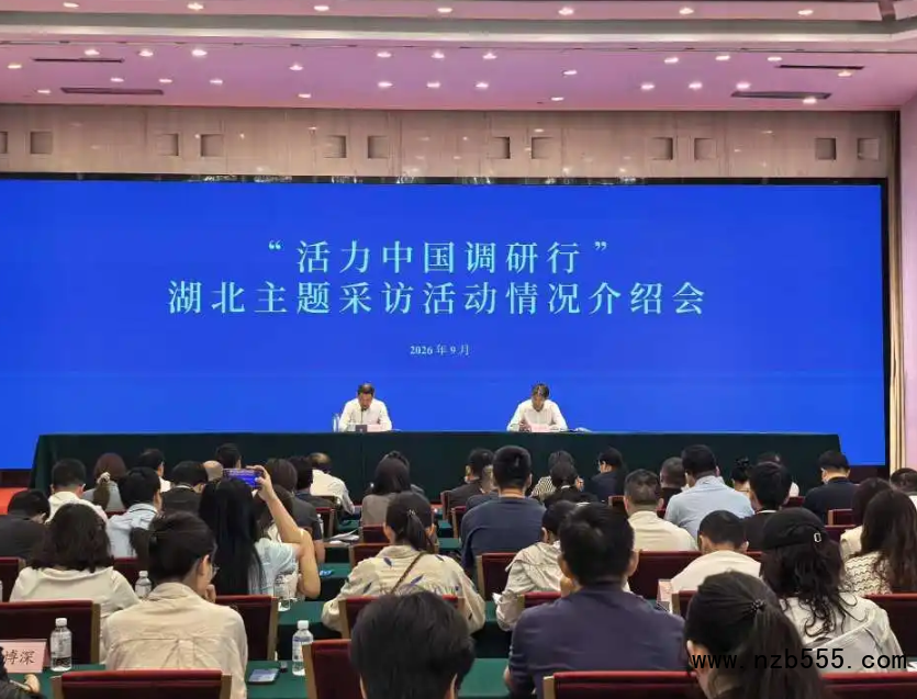 點擊打開原圖