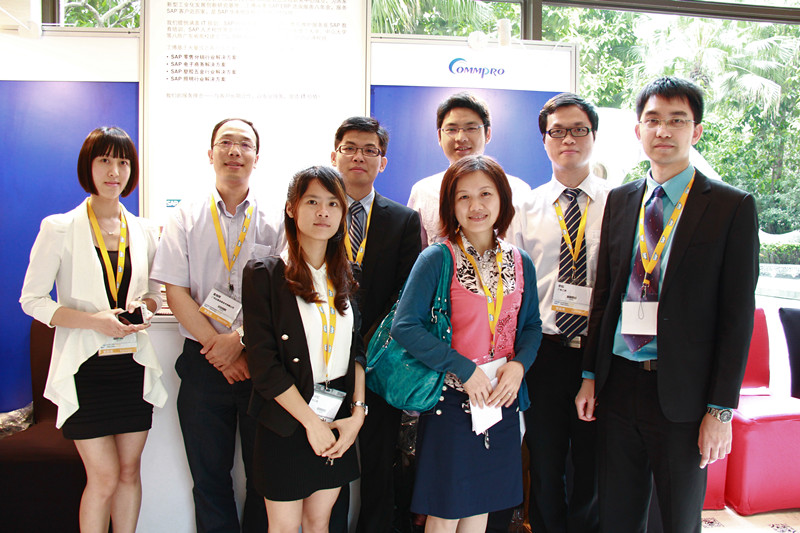 SAP SAPPHIRE中國(guó)商業(yè)同略會(huì)深圳站