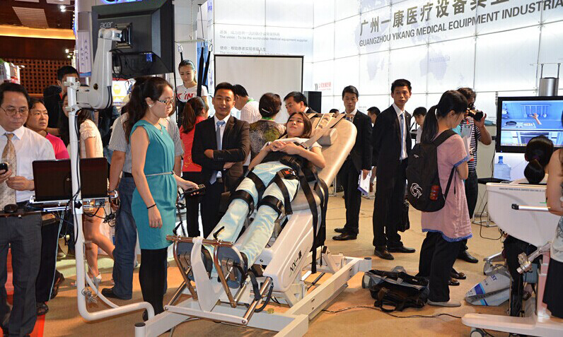 一康醫(yī)療SAP項目啟動