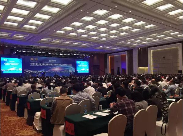 SAP中國(guó)中小企業(yè)首選服務(wù)商廣州工博