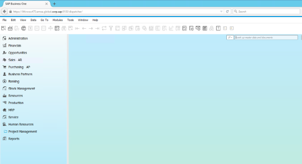 SAP business one 9.2 for HANA-SAP系統(tǒng)供應商-工博科技