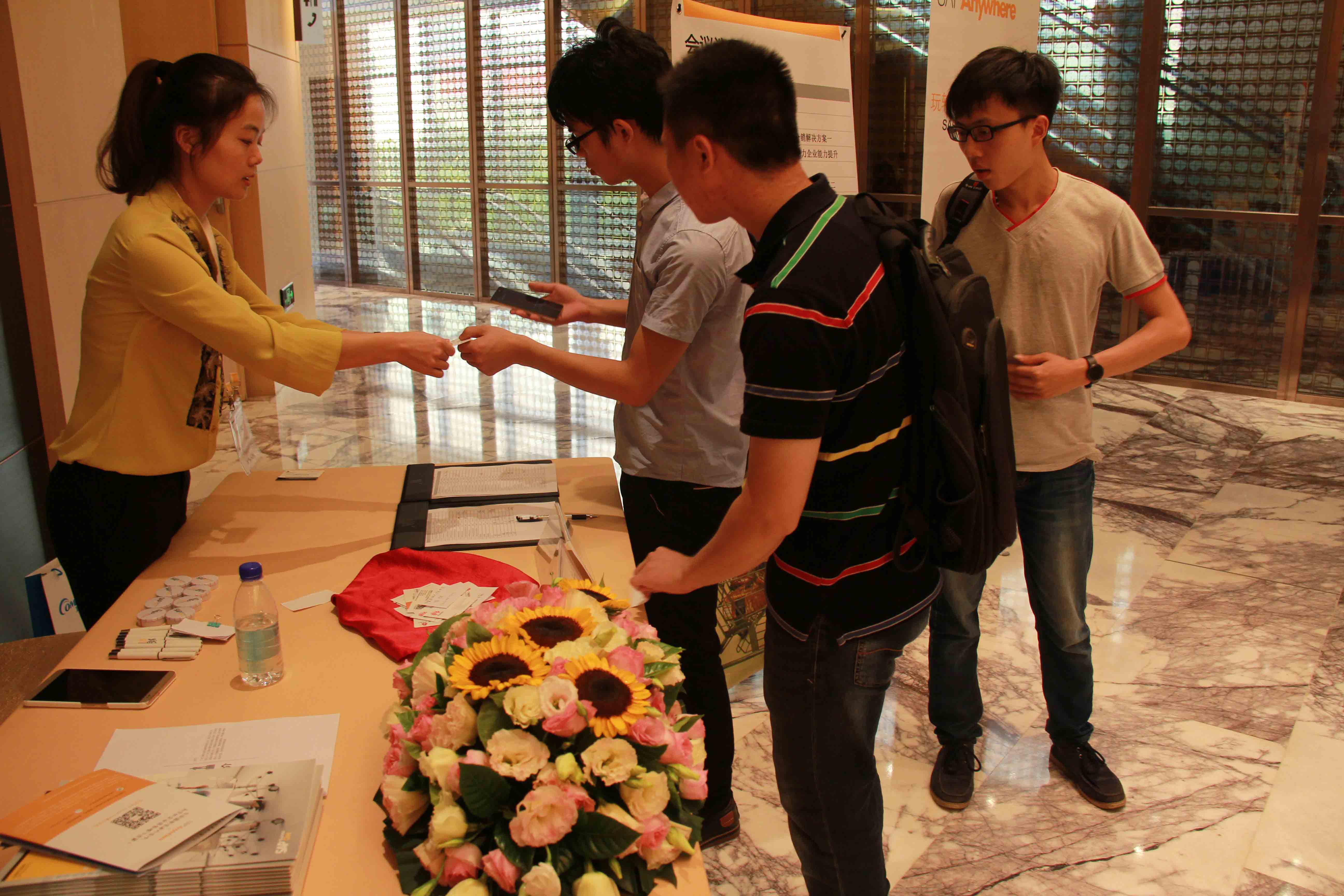 工博科技SAP零售分銷(xiāo)方案研討會(huì)現(xiàn)場(chǎng)2