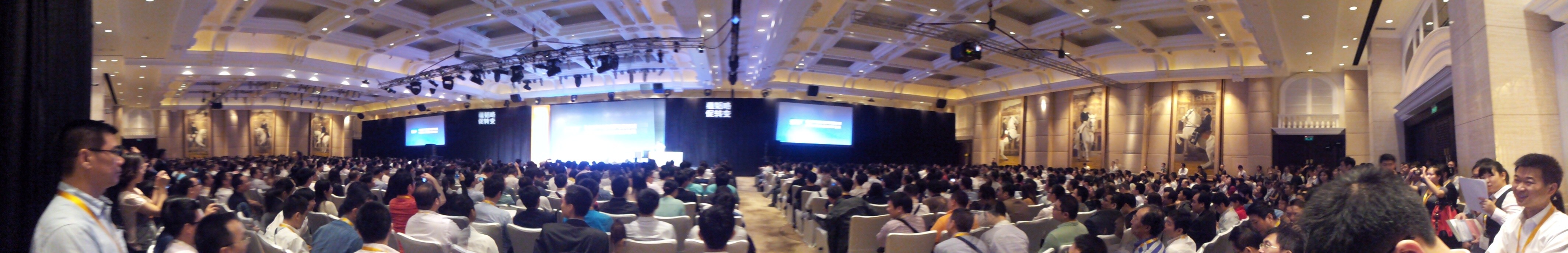 SAP SAPPHIRE中國(guó)商業(yè)同略會(huì)深圳站