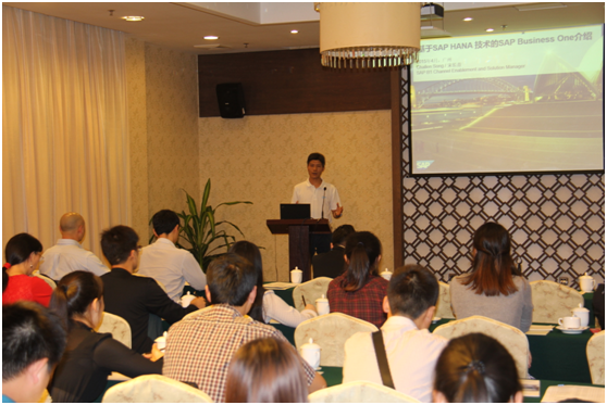 SAP技術(shù)顧問宋長青