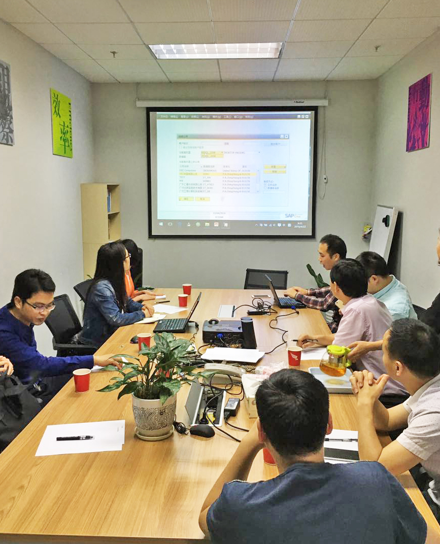 工博科技B1客戶內(nèi)部系統(tǒng)管理員培訓(xùn)3