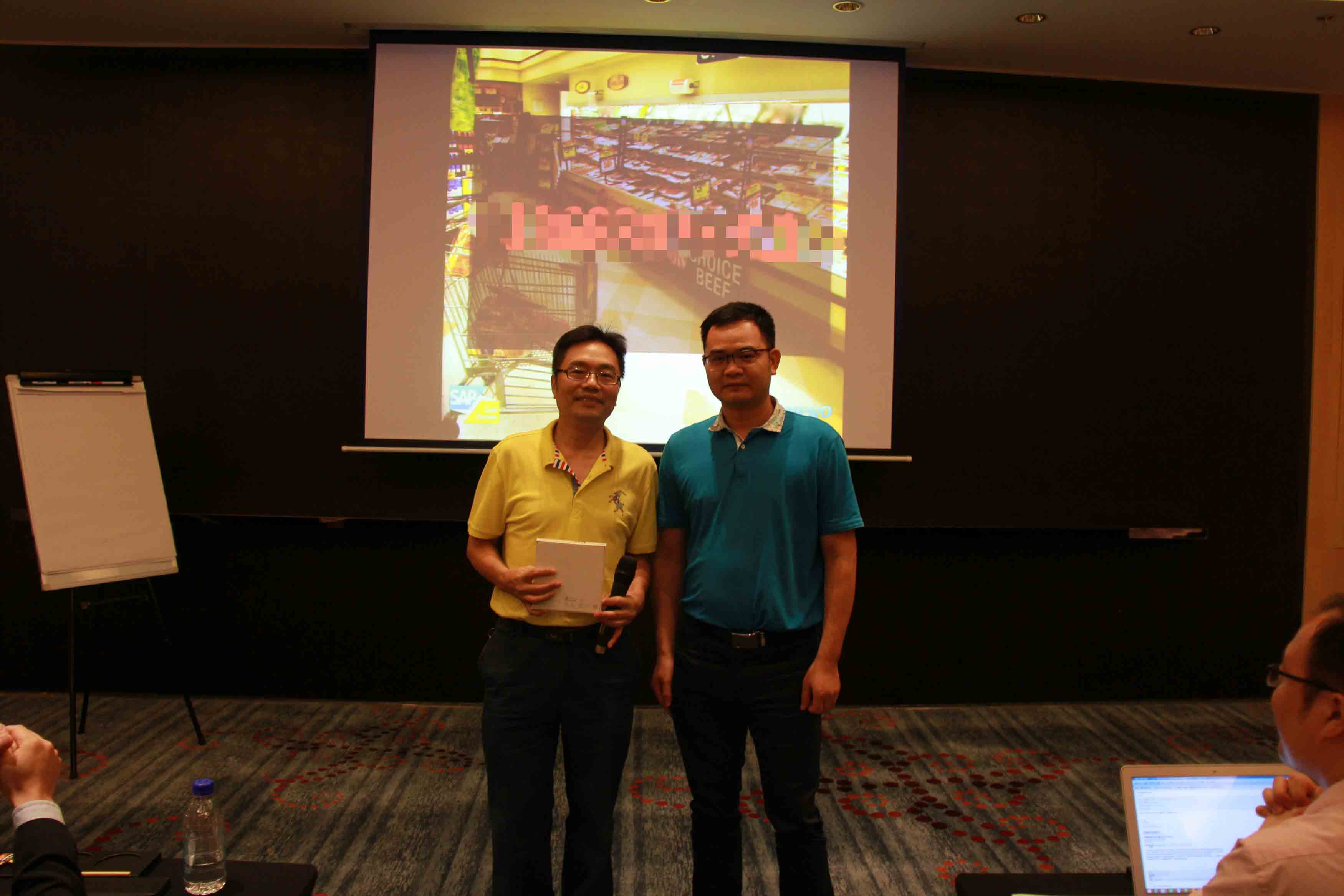 工博SAP零售分銷(xiāo)方案研討會(huì)現(xiàn)場(chǎng)10