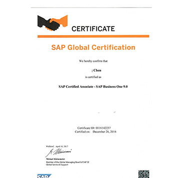 工博SAP B1顧問證書