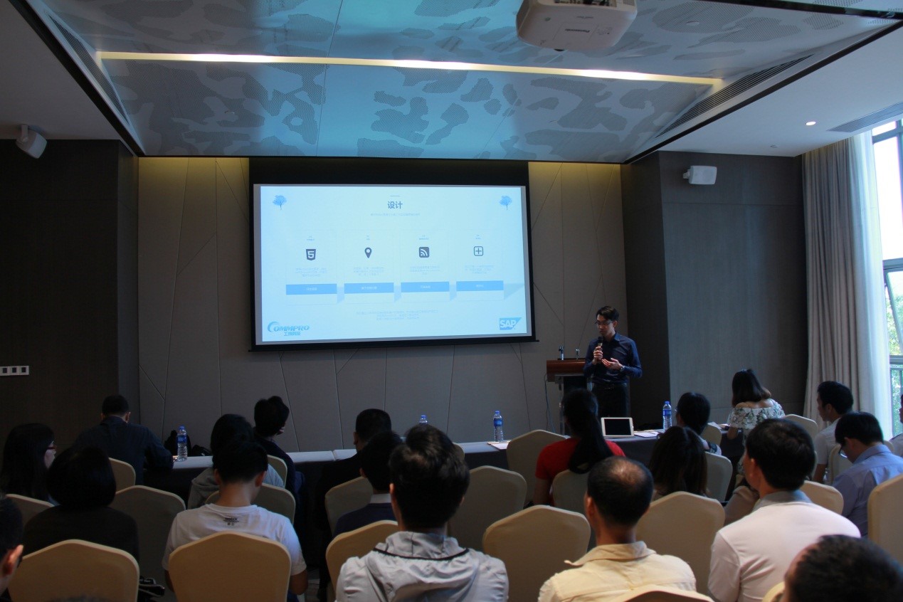 工博科技方案總監(jiān)-何智恒