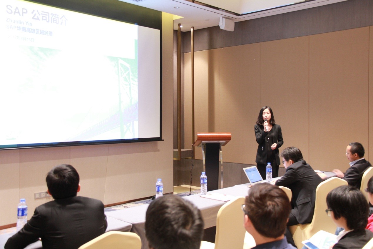 SAP華南區(qū)高級(jí)區(qū)域經(jīng)理-尹卓琳