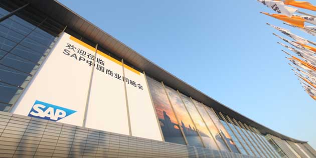 2013年SAP商業(yè)同略會回顧