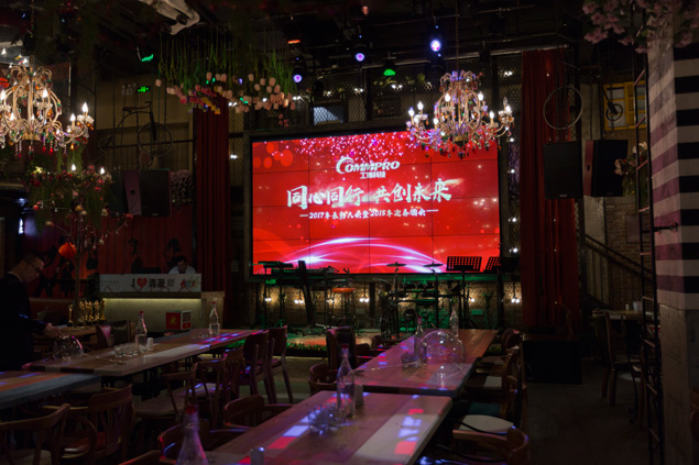 SAP金牌代理商廣州工博_工博科技公司介紹