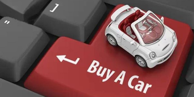 廣匯汽車ERP系統(tǒng)上線:看汽車帝國(guó)如何打造電商平臺(tái)?