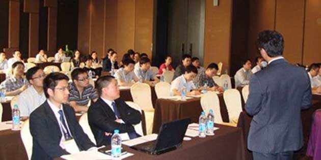 工博助力中小企業(yè)信息化創(chuàng)新應(yīng)用研討會(huì)順利舉辦