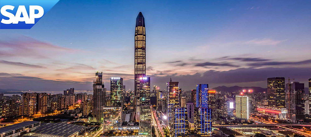 SAP,工博科技,ERP,管理軟件,企業(yè)管理,深圳