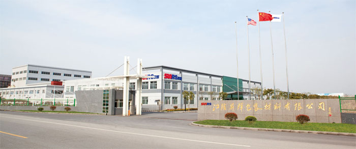 SAP HANA包裝材料行業(yè)ERP系統(tǒng)  SAP S/4HANA助力軟包裝生產(chǎn)型企業(yè)江陰升輝強化信息化建設(shè)