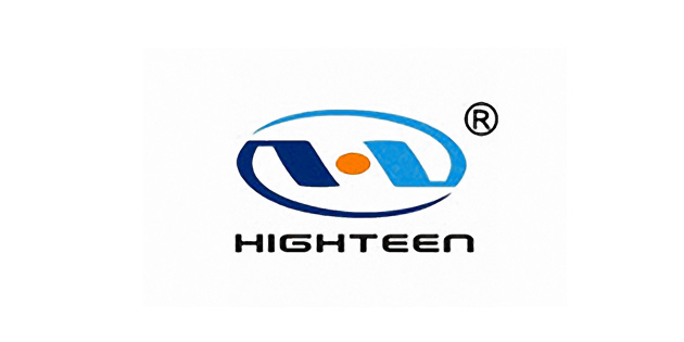 SAP Business One助力汽配企業(yè)海天塑膠實(shí)現(xiàn)精益生產(chǎn)合作視頻成功上線