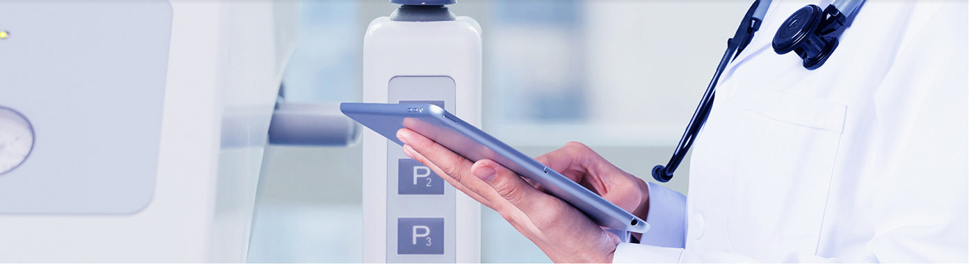 醫(yī)療設備ERP系統(tǒng),醫(yī)療行業(yè)SAP,醫(yī)療ERP,醫(yī)療設備企業(yè)管理軟件,廣州一康醫(yī)療設備,SAP Business One