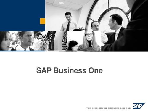 中小企業(yè)ERP系統(tǒng),中小型企業(yè)ERP系統(tǒng)