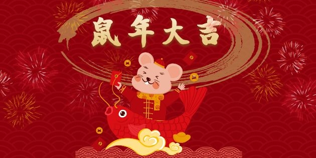 工博科技春節(jié)復(fù)工時(shí)間通知