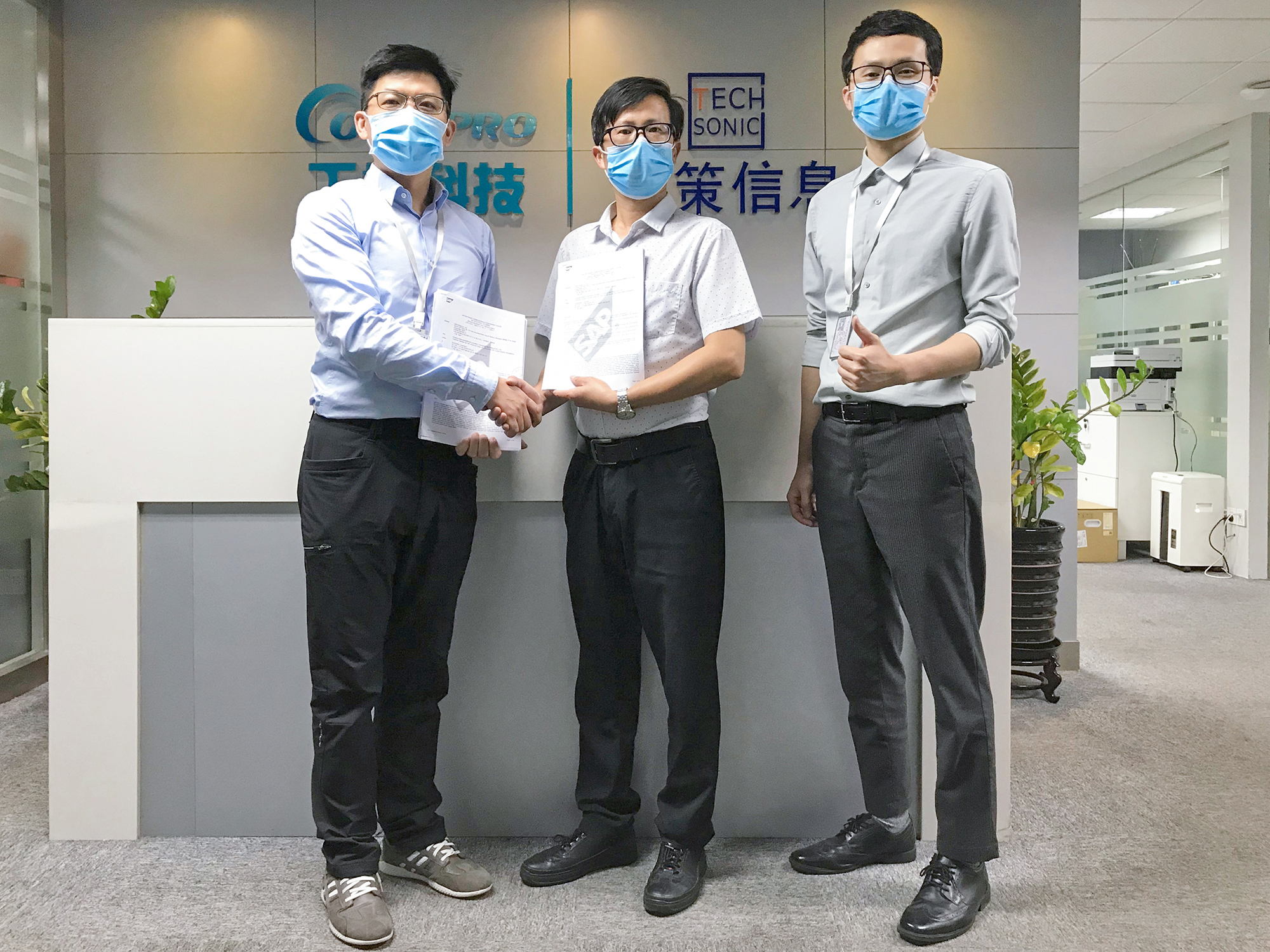 卡威爾ERP,外貿(mào)ERP,建筑材料ERP,保溫材料ERP