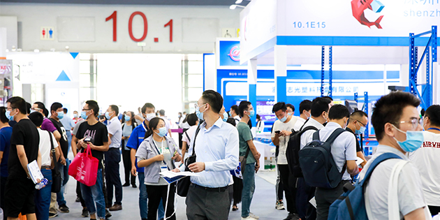 2020國(guó)際物聯(lián)網(wǎng)技術(shù)與應(yīng)用展覽會(huì)圓滿落幕，工博科技與您精彩再續(xù)！