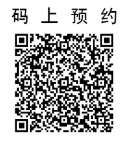 新材料行業(yè)選擇云端ERP，如何才能實(shí)現(xiàn)企業(yè)智能化與標(biāo)準(zhǔn)化 工博科技實(shí)施