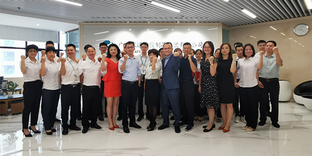 匯通集團(tuán)攜手工博科技全面打造智慧化集團(tuán)管理