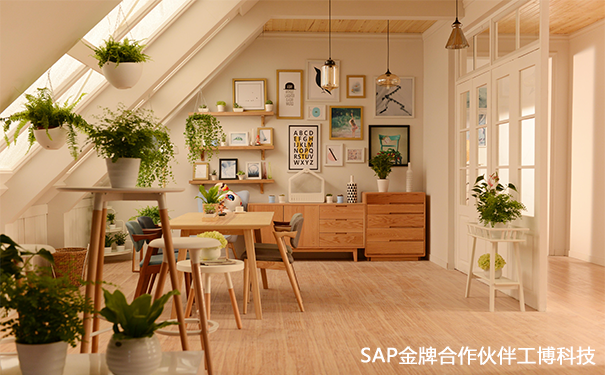 建材家具行業(yè)企業(yè)如何借助SAP建材家居ERP解決方案打造智慧企業(yè)？