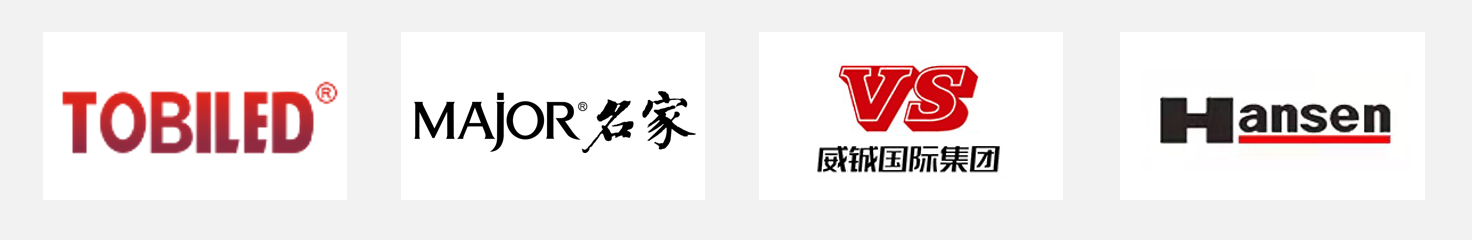 珠海ERP供應(yīng)商工博科技珠海大型ERP公司