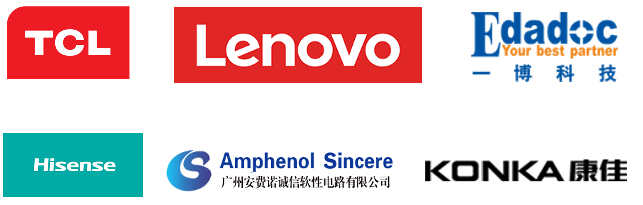 PCB行業(yè)ERP,PCB管理解決方案,PCB管理系統(tǒng),PCB