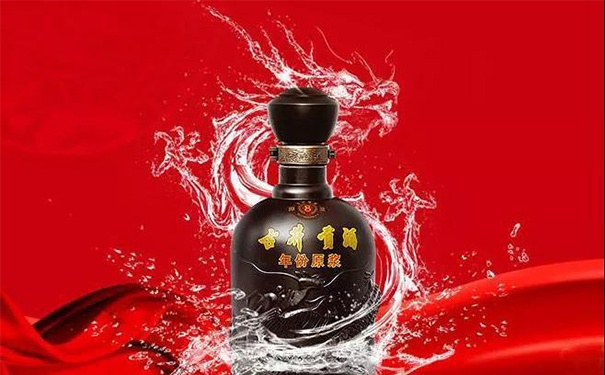 SAP白酒行業(yè)ERP系統(tǒng)成功案例 古井集團(tuán)ERP：SAP開(kāi)啟“數(shù)字化古井”的建設(shè)歷程