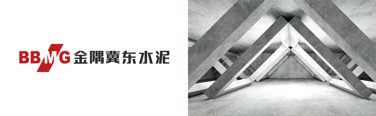 SAP建材行業(yè)ERP系統(tǒng) 水泥企業(yè)ERP管理軟件 金隅冀東水泥SAP S/4HANA項(xiàng)目成功升級(jí)上線