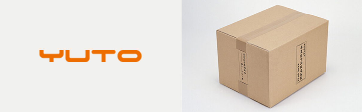 SAP軋制品行業(yè)ERP系統(tǒng) SAP軋制品企業(yè)ERP管理軟件