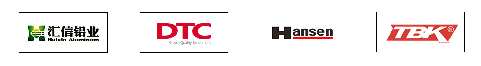 SAP電線電纜行業(yè)解決方案