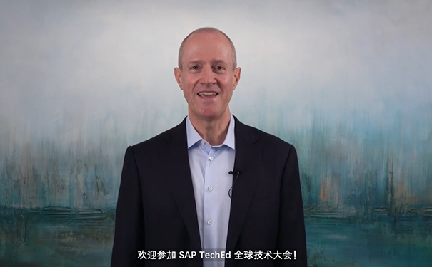 SAP TechEd 全球技術(shù)大會