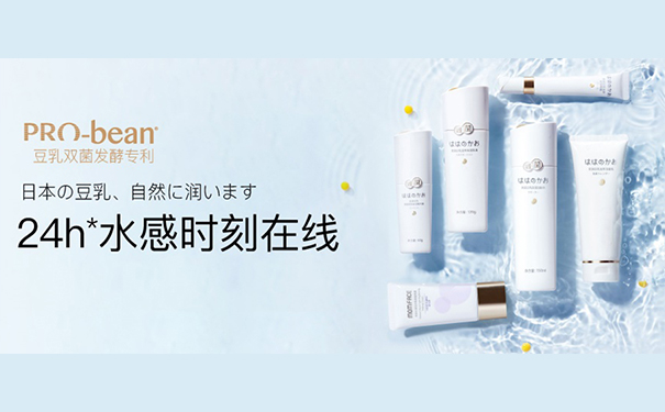 護(hù)膚品零售erp