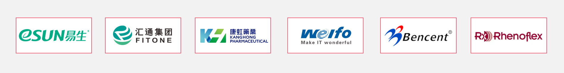 SAP云產(chǎn)品有哪些,SAP運(yùn)維服務(wù)商,SAP云服務(wù)商