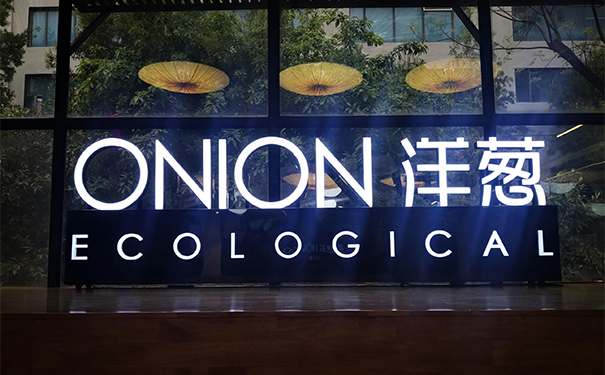 跨境電商ERP,跨境電商企業(yè)上云,跨境電商數(shù)字化轉(zhuǎn)型,SAP S/4HANA Cloud EX