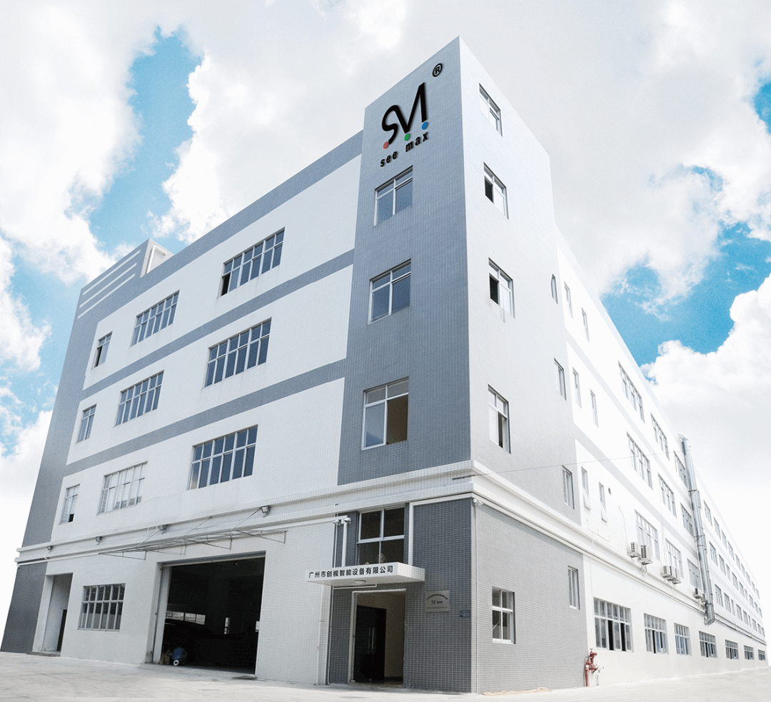 提升高科技電子行業(yè)的競(jìng)爭(zhēng)優(yōu)勢(shì) | 工博科技SAP解決方案